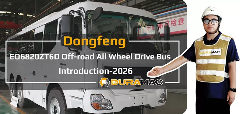 DongFeng EQ6603LTBEV Electric bus video