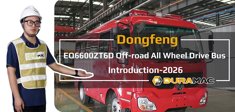 DongFeng EQ6603LTBEV Electric bus video