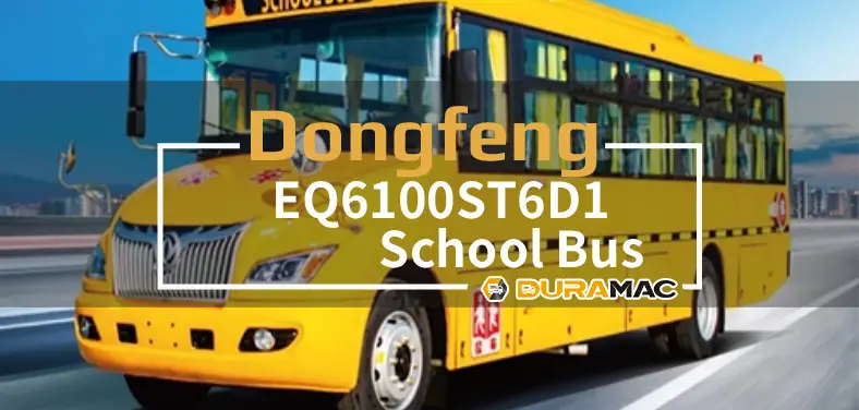 DongFeng EQ6603LTBEV Electric bus video