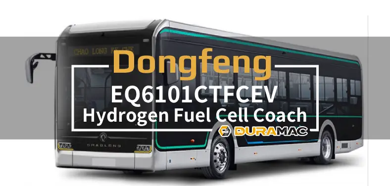 DongFeng EQ6603LTBEV Electric bus video