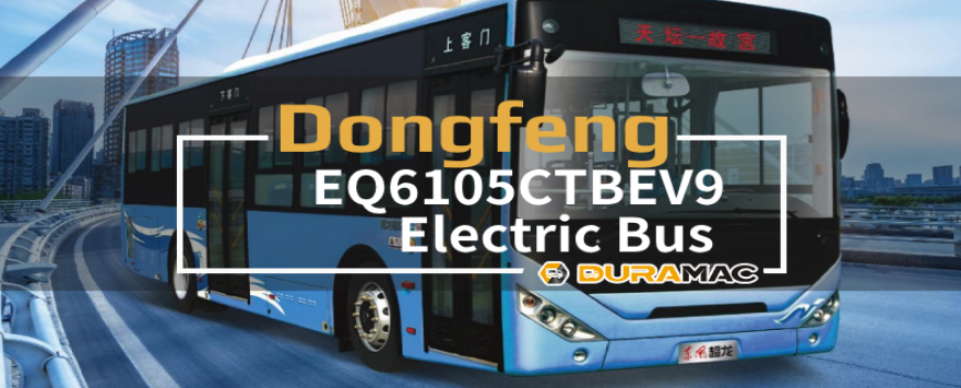 DongFeng EQ6603LTBEV Electric bus video