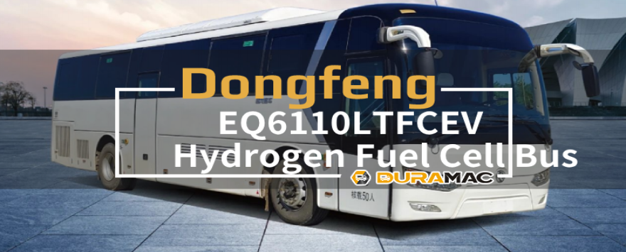 DongFeng EQ6603LTBEV Electric bus video
