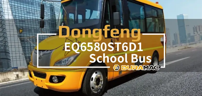 DongFeng EQ6603LTBEV Electric bus video