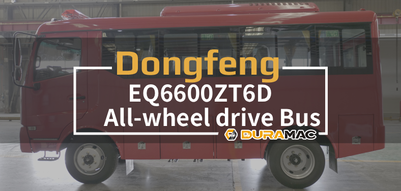 DongFeng EQ6603LTBEV Electric bus video