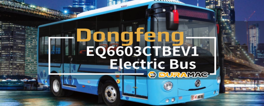 DongFeng EQ6603LTBEV Electric bus video