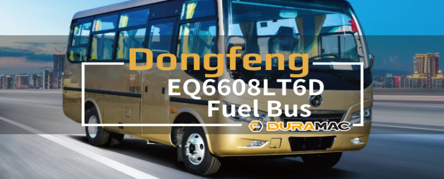 DongFeng EQ6603LTBEV Electric bus video