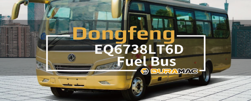 DongFeng EQ6603LTBEV Electric bus video