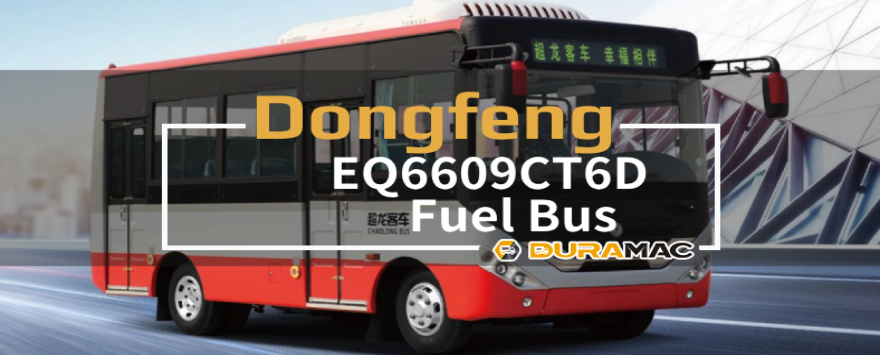 DongFeng EQ6603LTBEV Electric bus video