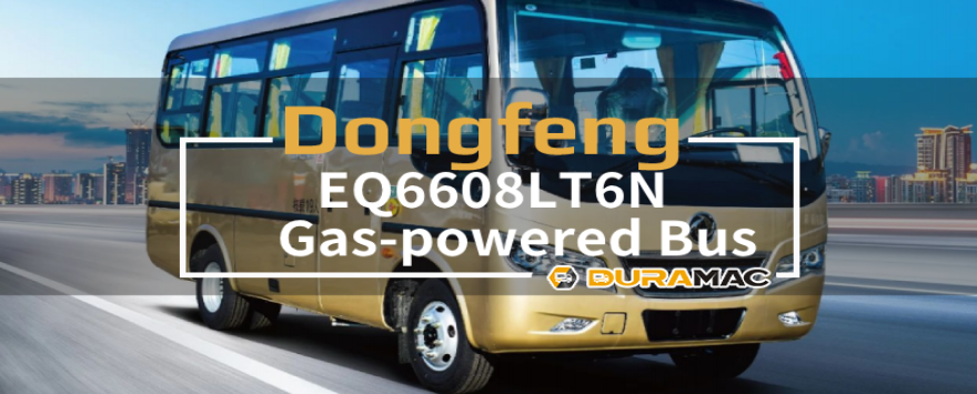 DongFeng EQ6603LTBEV Electric bus video