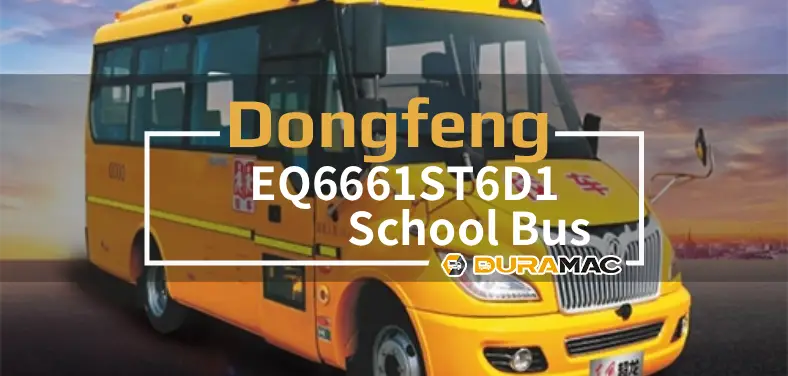 DongFeng EQ6603LTBEV Electric bus video