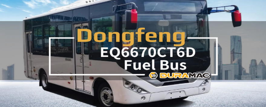 DongFeng EQ6603LTBEV Electric bus video