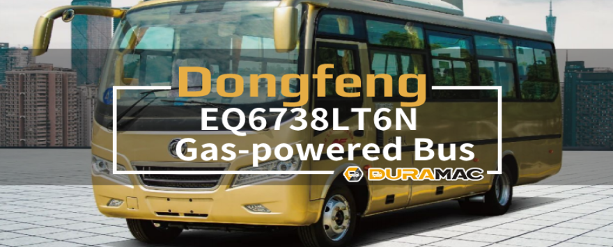 DongFeng EQ6603LTBEV Electric bus video