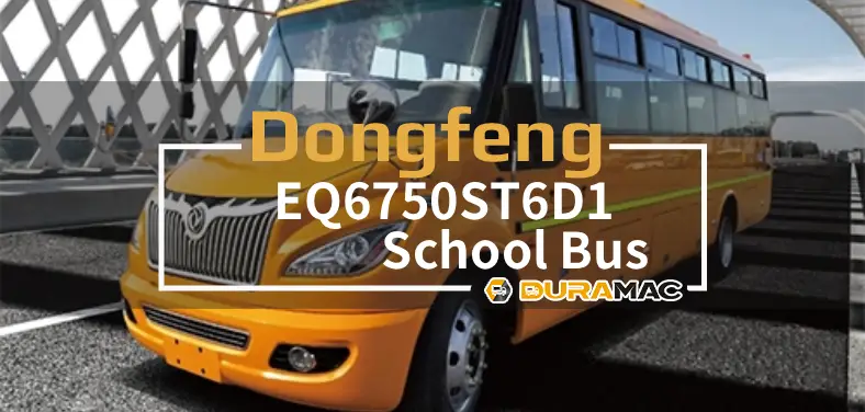 DongFeng EQ6603LTBEV Electric bus video