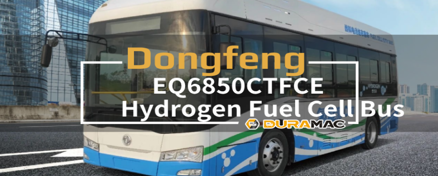 DongFeng EQ6603LTBEV Electric bus video