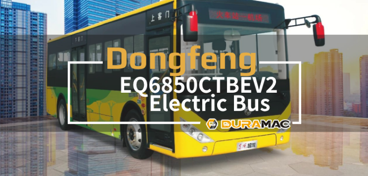 DongFeng EQ6603LTBEV Electric bus video