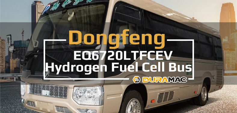 DongFeng EQ6720LTFCEV Electric bus video