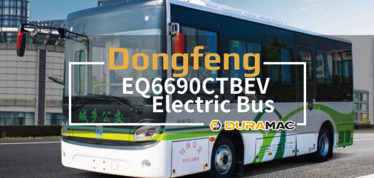 DongFeng EQ6603LTBEV Electric bus video