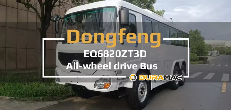 Dongfeng EQ6820ZT3D video